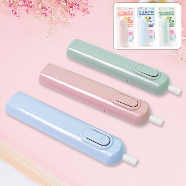 Electric Eraser Kit – Battery Operated with 10 Refills for Drawing & Sketching (Mix Design / Battery Not Included)