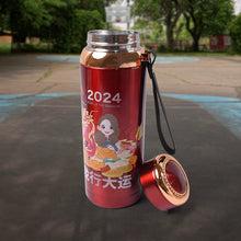 Printed Vacuum Insulated Water Bottle (1pc / 800 ML)